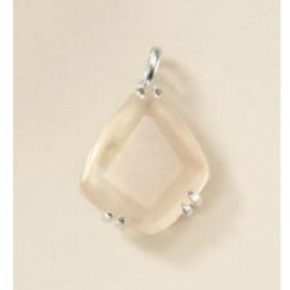 Stella & Dot Intention Love pink gemstone